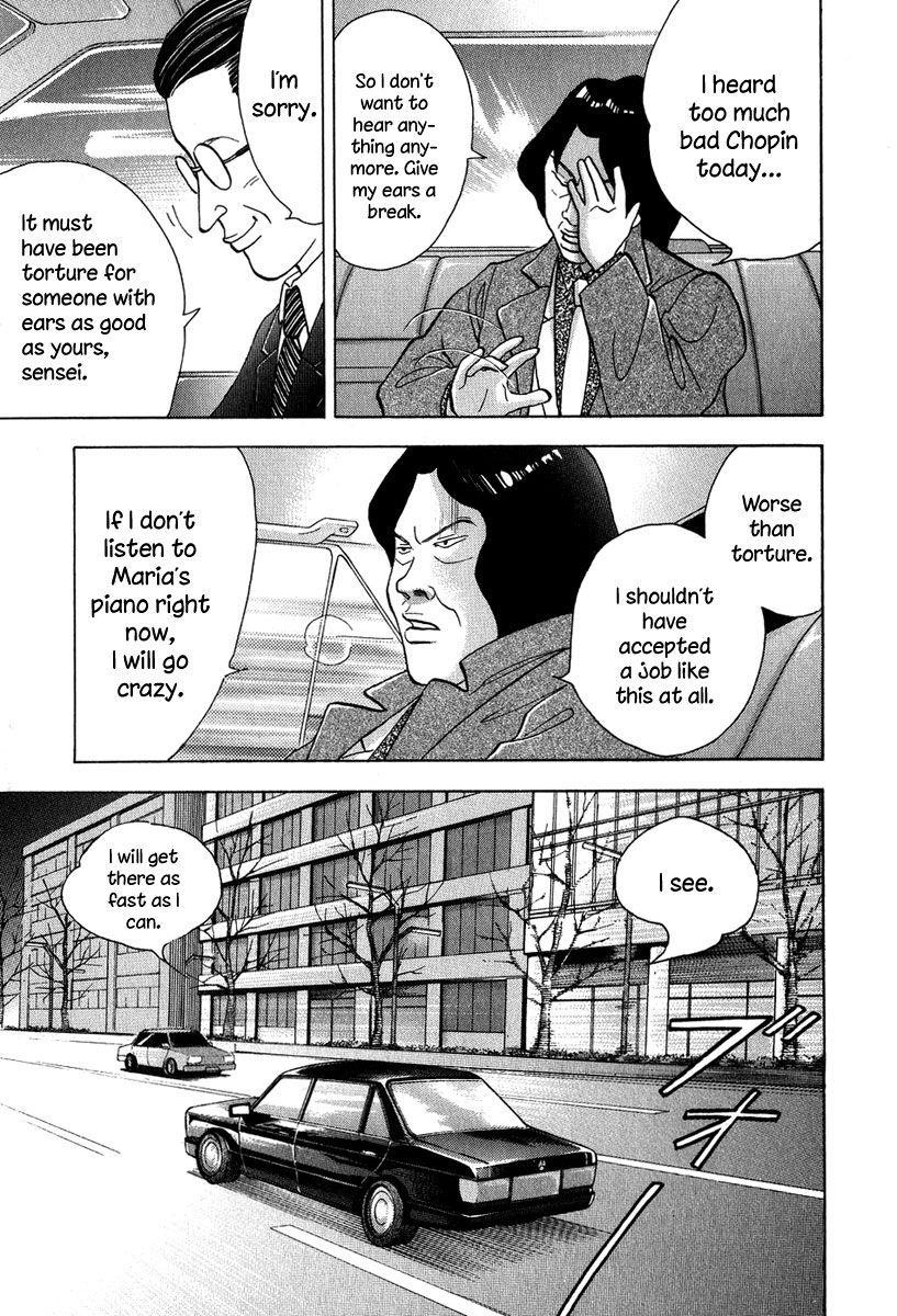 Piano no Mori Chapter 82 - Page 4