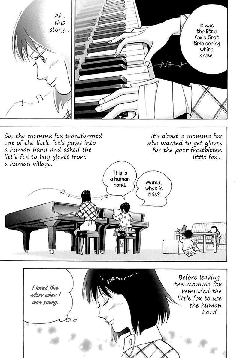 Piano no Mori Chapter 88 - Page 11