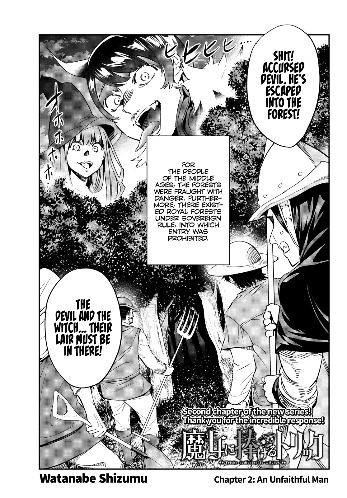 Tricks Dedicated To Witches Chapter 2 - Page 2