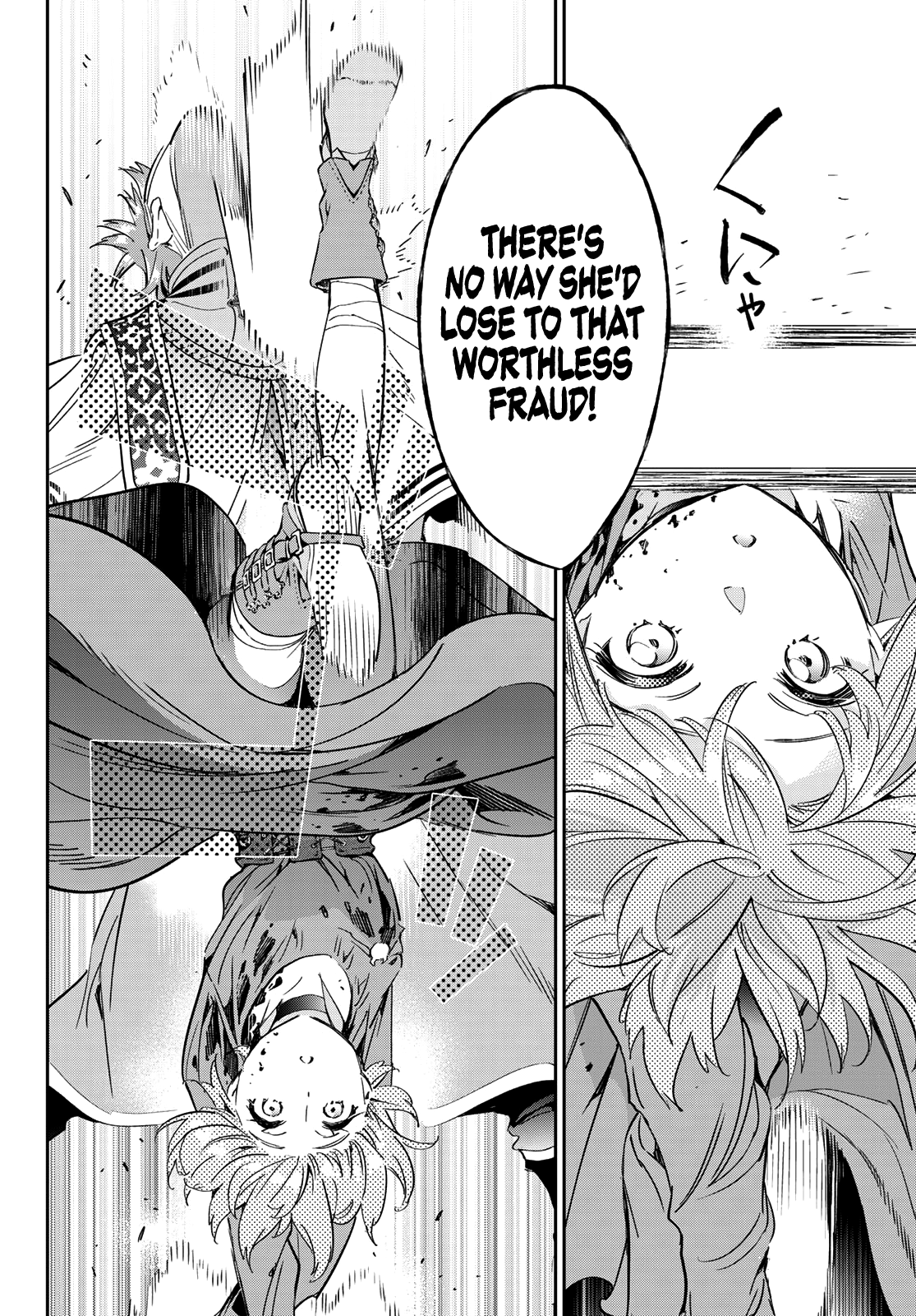 Tricks Dedicated To Witches Chapter 20 - Page 10