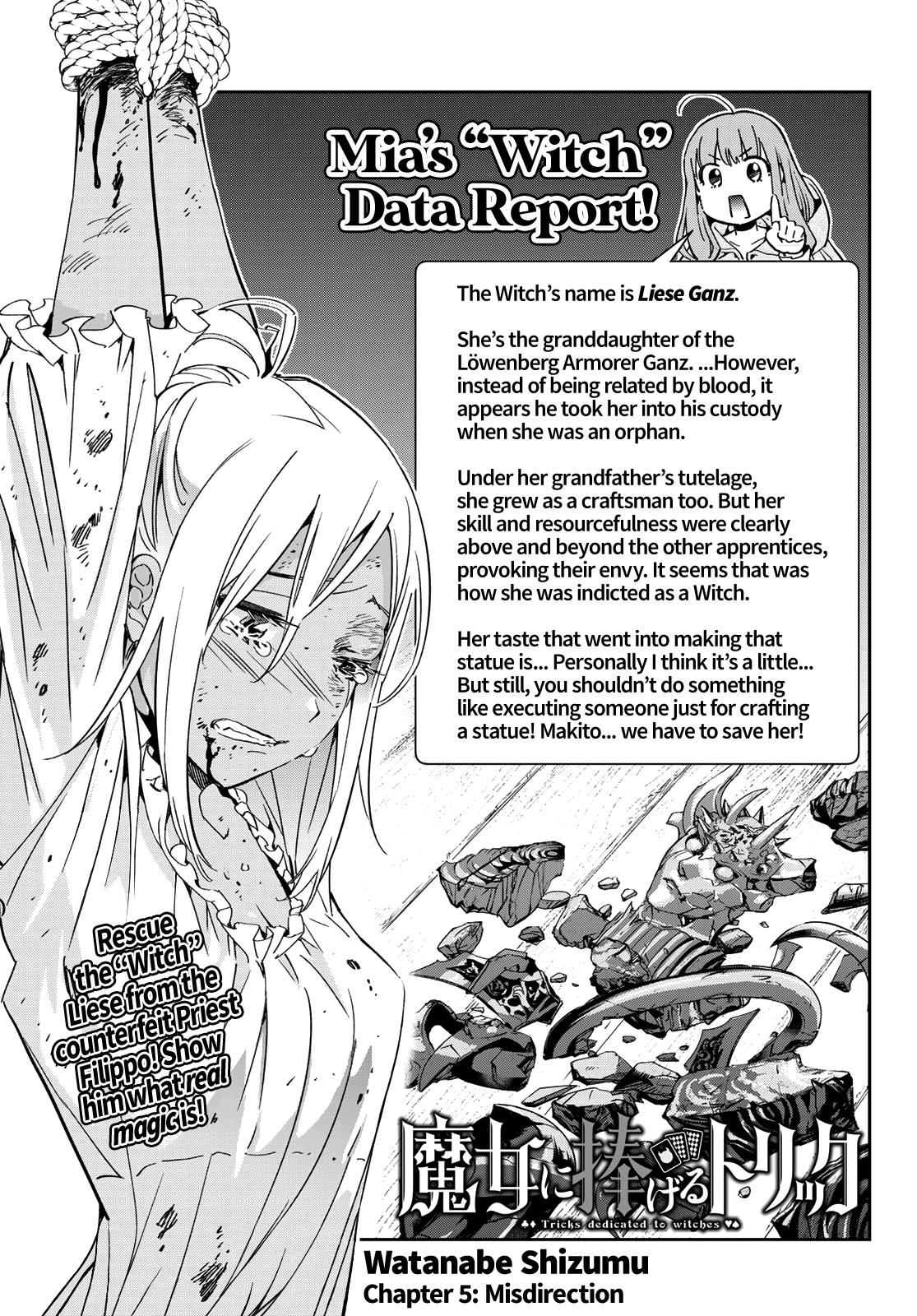 Tricks Dedicated To Witches Chapter 5 - Page 2