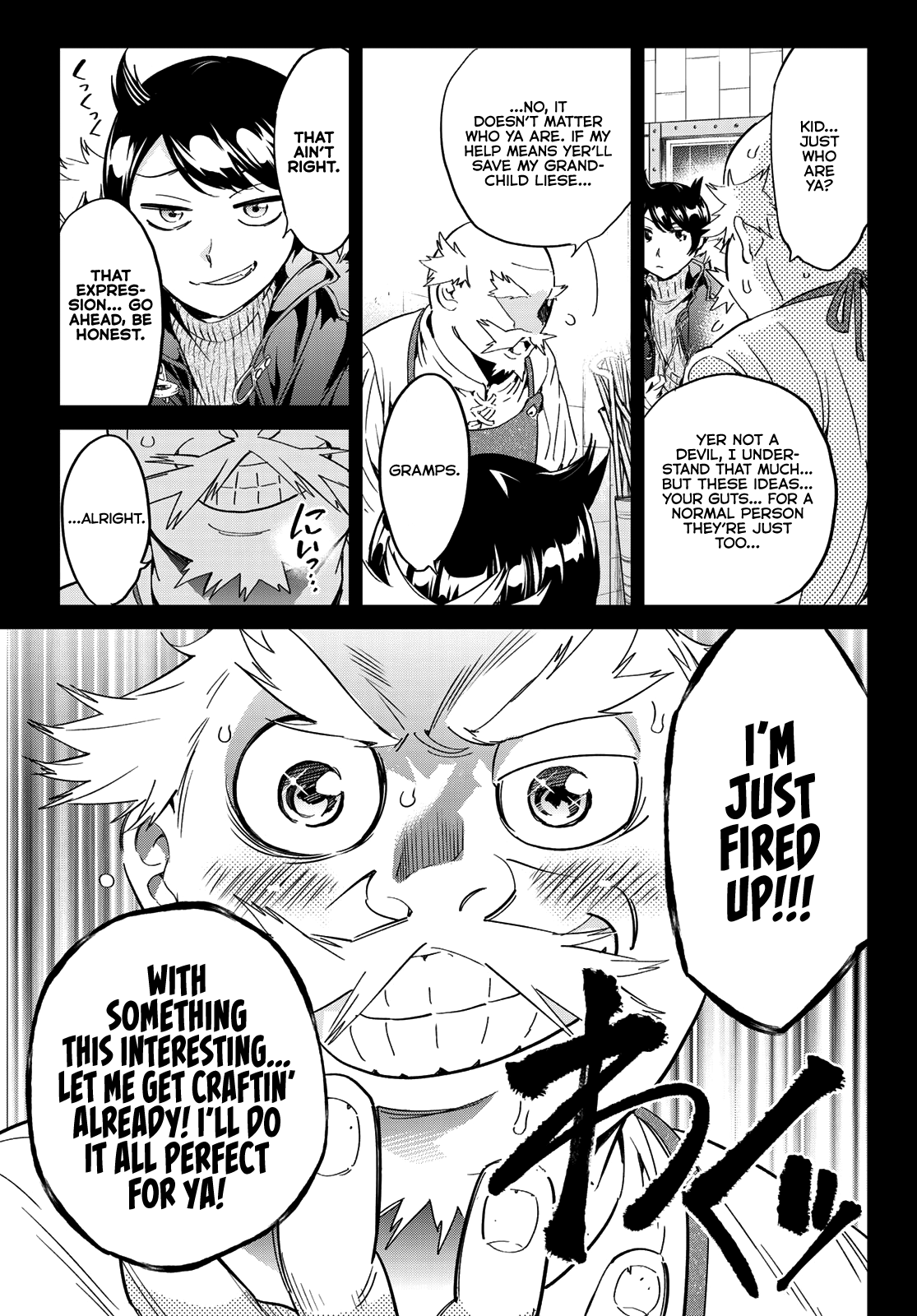 Tricks Dedicated To Witches Chapter 7 - Page 16