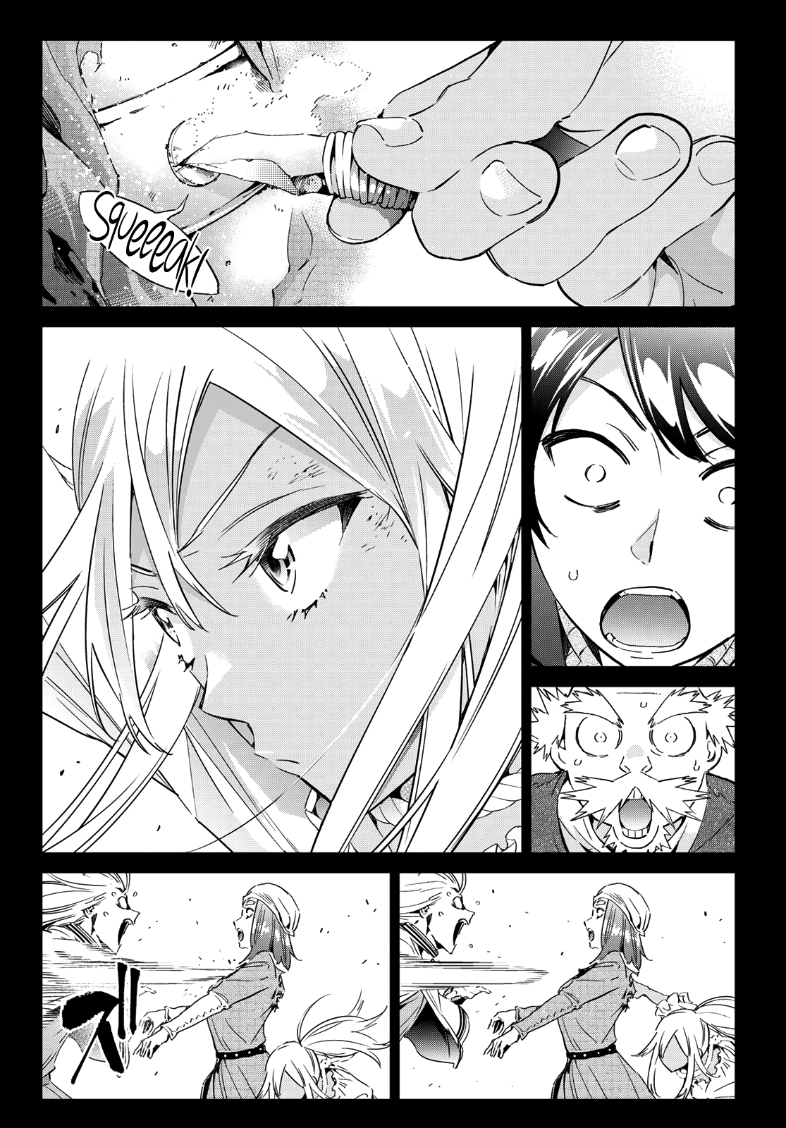 Tricks Dedicated To Witches Chapter 8 - Page 8