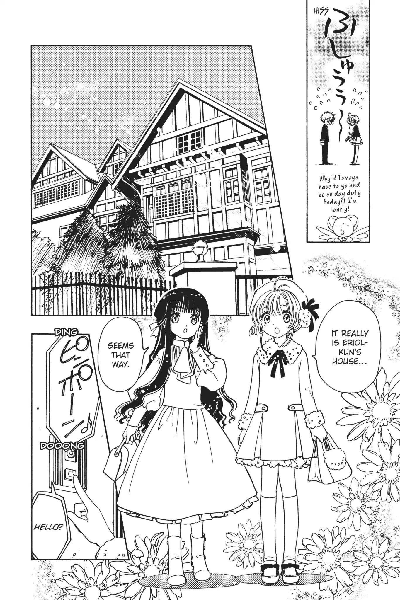 Cardcaptor Sakura – Clear Card Arc Chapter 11 - Page 13