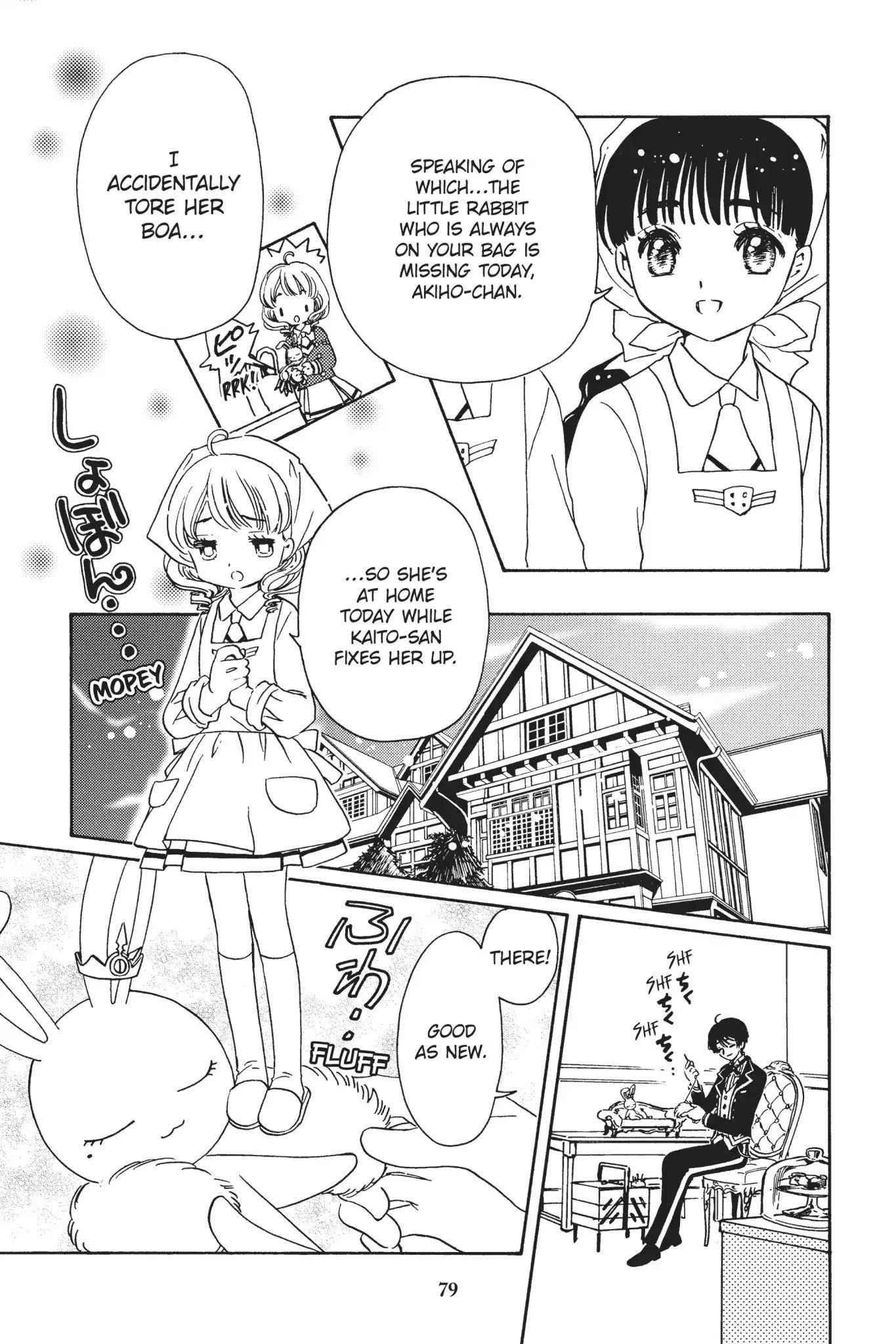 Cardcaptor Sakura – Clear Card Arc Chapter 16 - Page 18