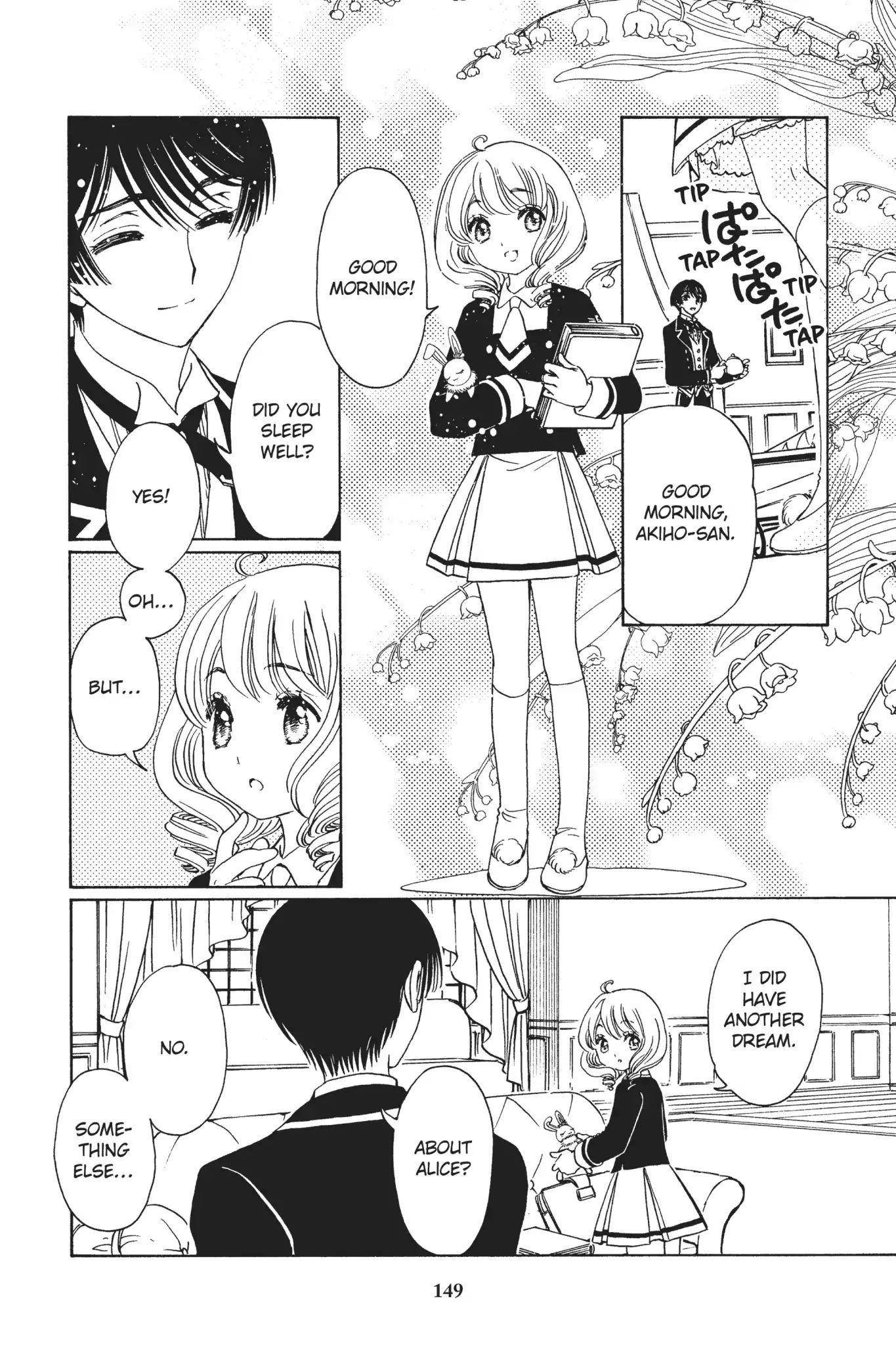 Cardcaptor Sakura – Clear Card Arc Chapter 19 - Page 16