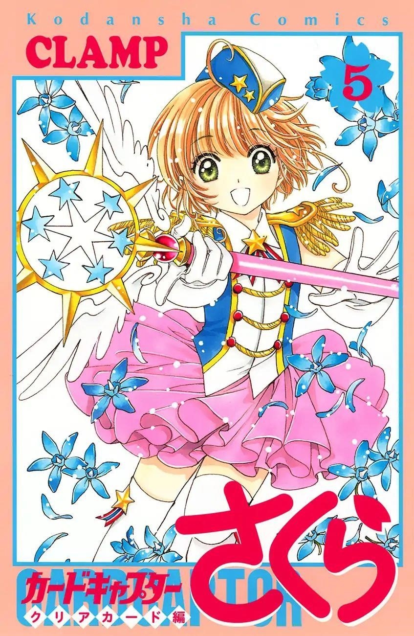 Cardcaptor Sakura – Clear Card Arc Chapter 20 - Page 1