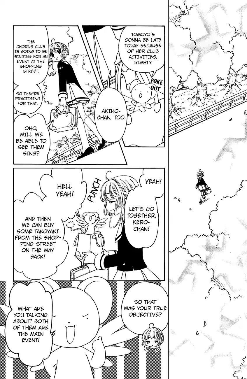 Cardcaptor Sakura – Clear Card Arc Chapter 20 - Page 10