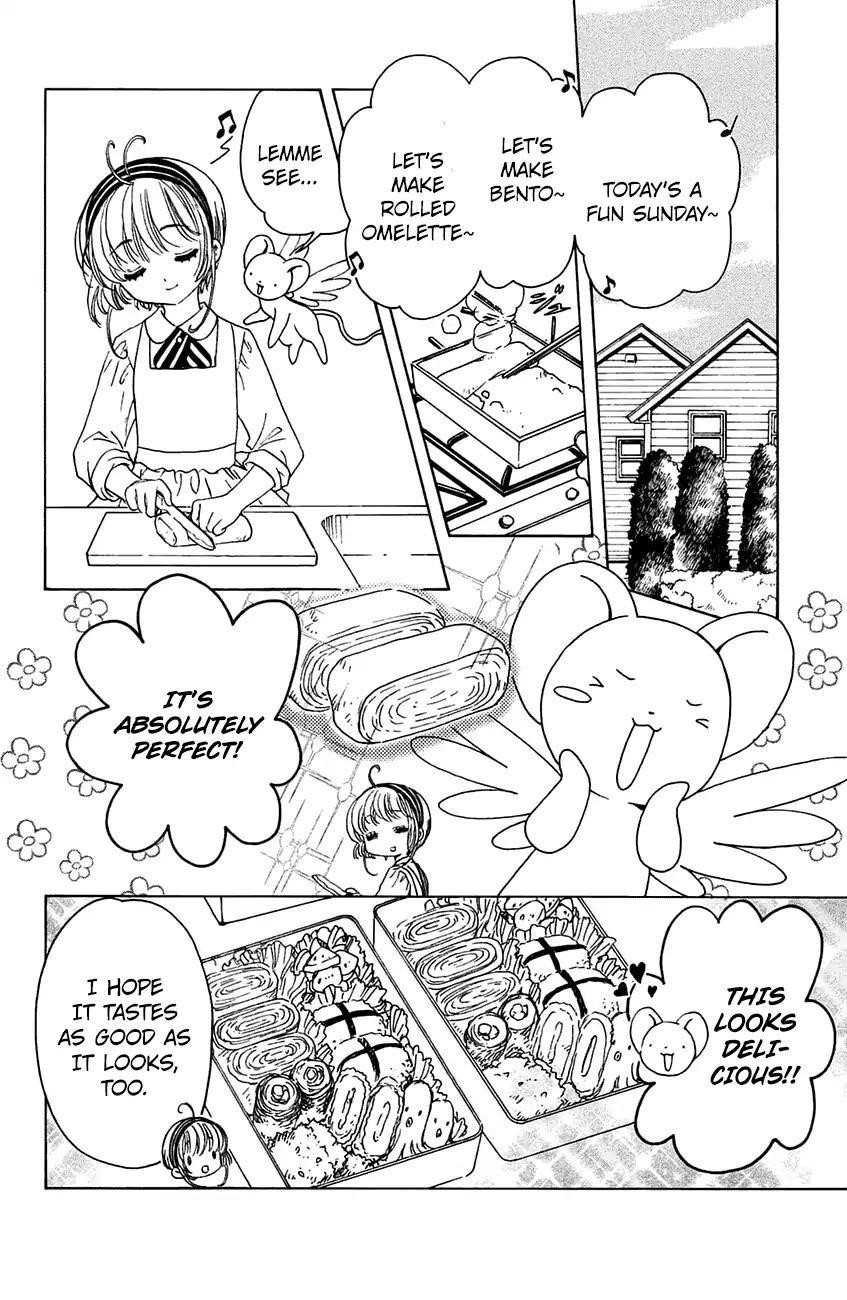 Cardcaptor Sakura – Clear Card Arc Chapter 20 - Page 12