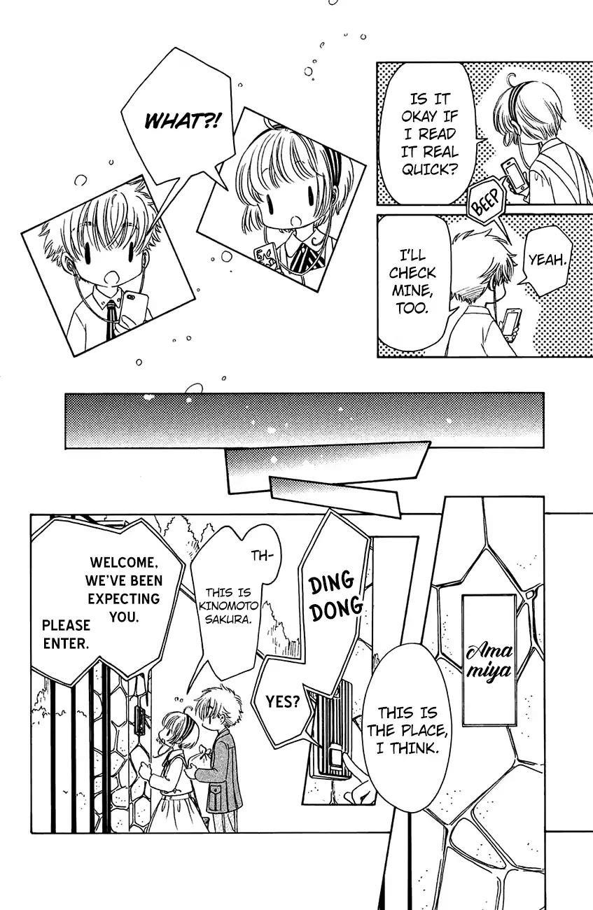 Cardcaptor Sakura – Clear Card Arc Chapter 20 - Page 18