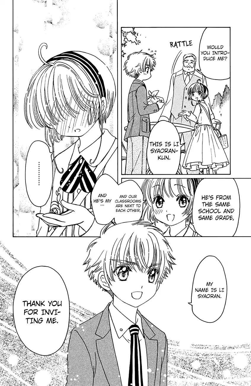 Cardcaptor Sakura – Clear Card Arc Chapter 20 - Page 20