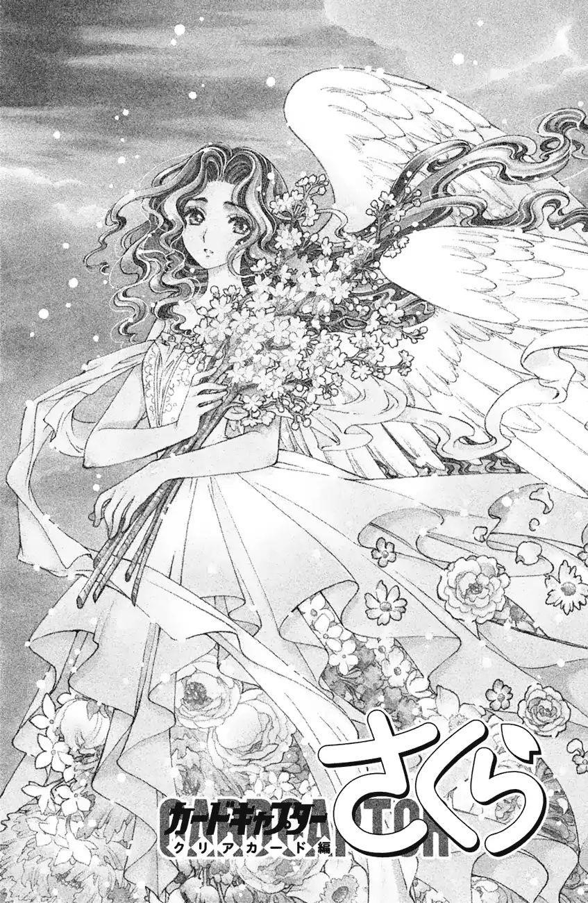 Cardcaptor Sakura – Clear Card Arc Chapter 20 - Page 3