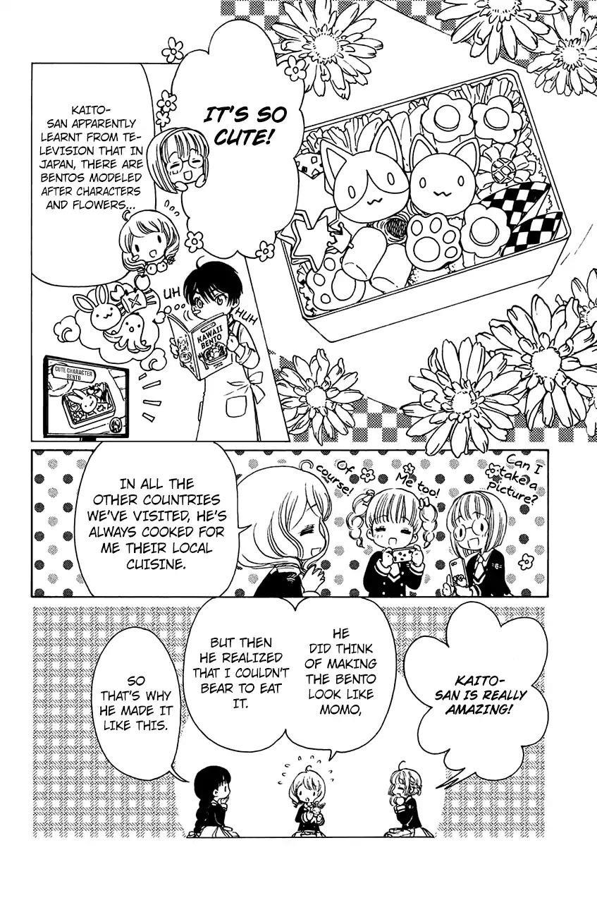 Cardcaptor Sakura – Clear Card Arc Chapter 20 - Page 6