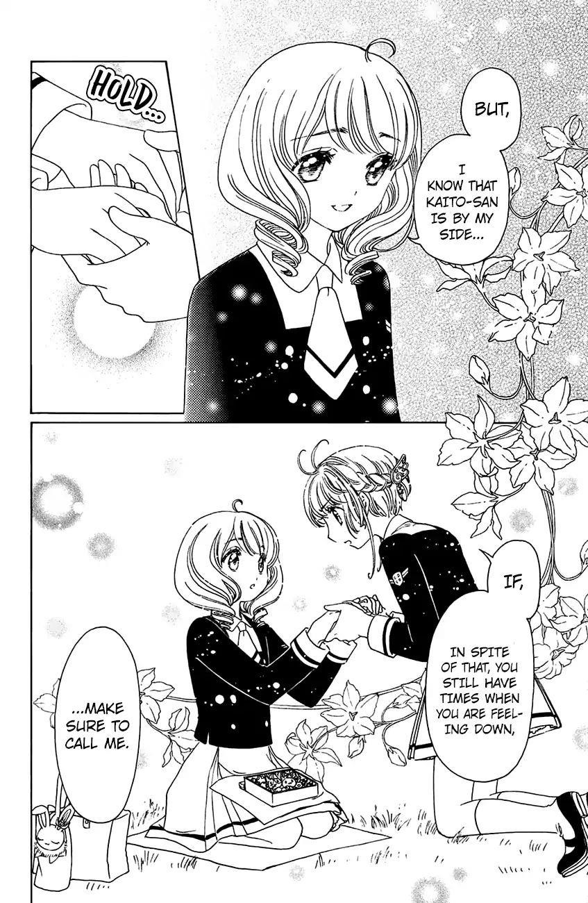 Cardcaptor Sakura – Clear Card Arc Chapter 20 - Page 8