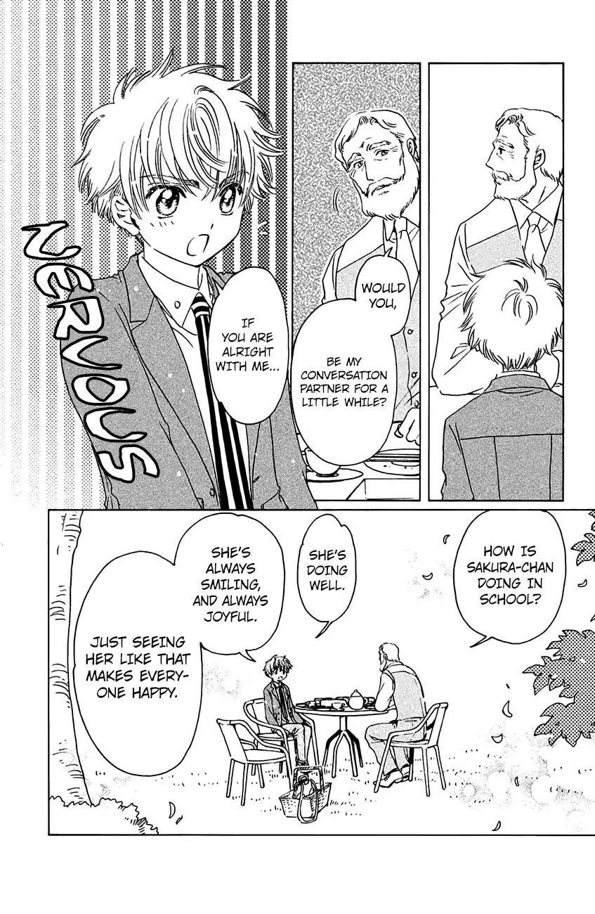 Cardcaptor Sakura – Clear Card Arc Chapter 21 - Page 3