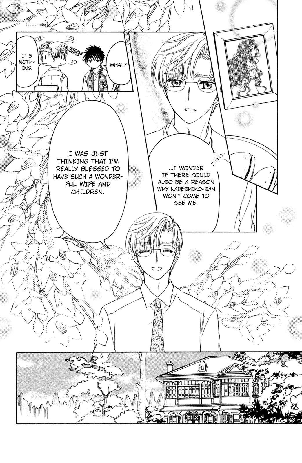 Cardcaptor Sakura – Clear Card Arc Chapter 22 - Page 10
