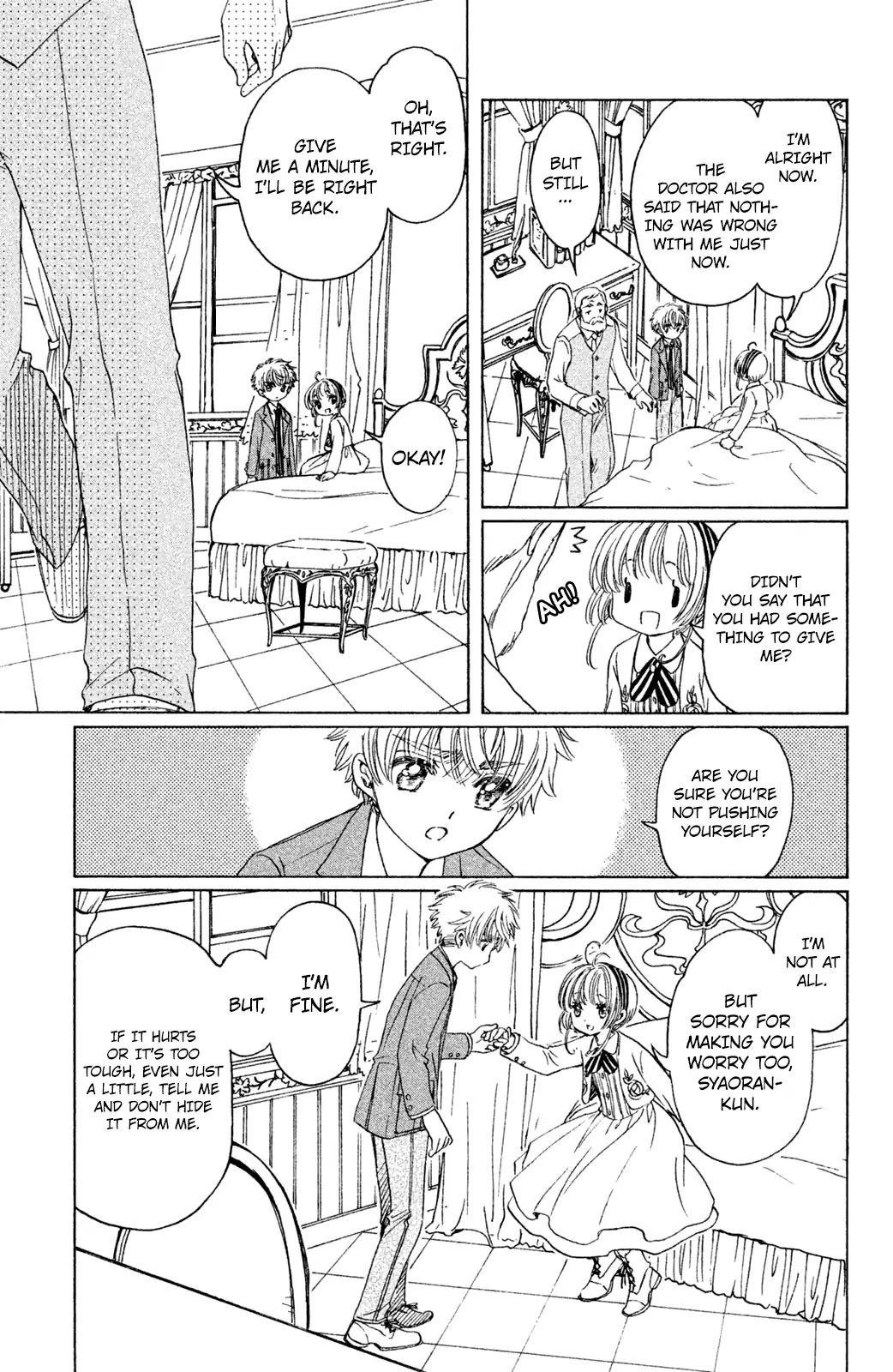 Cardcaptor Sakura – Clear Card Arc Chapter 22 - Page 11