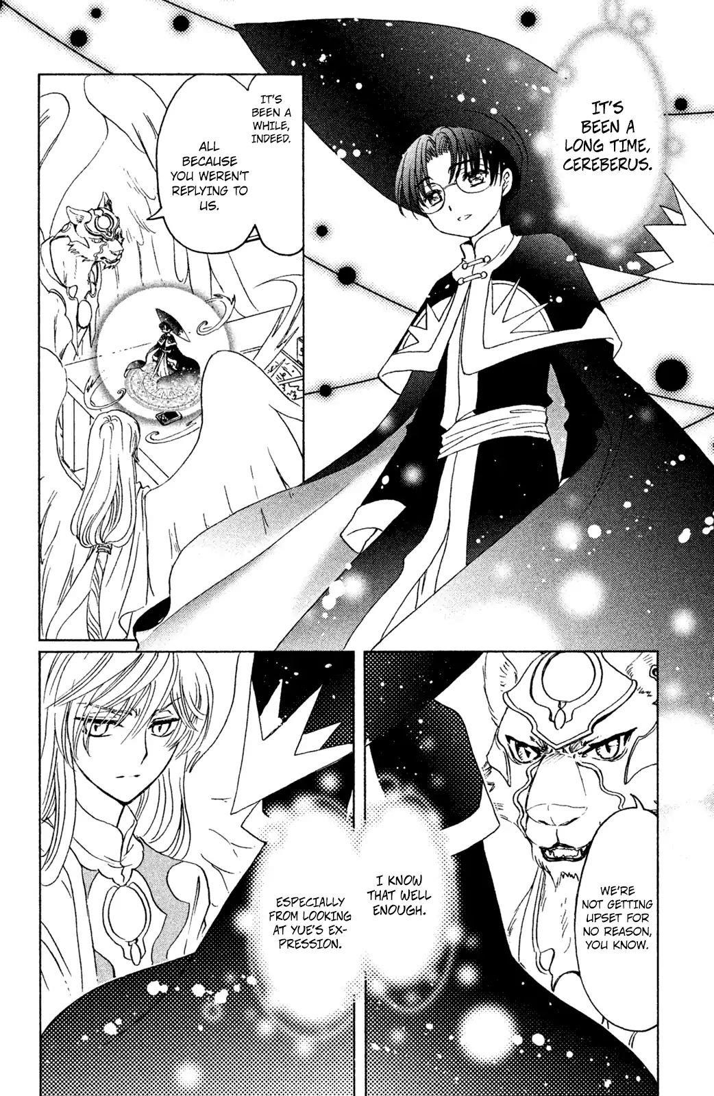 Cardcaptor Sakura – Clear Card Arc Chapter 22 - Page 16