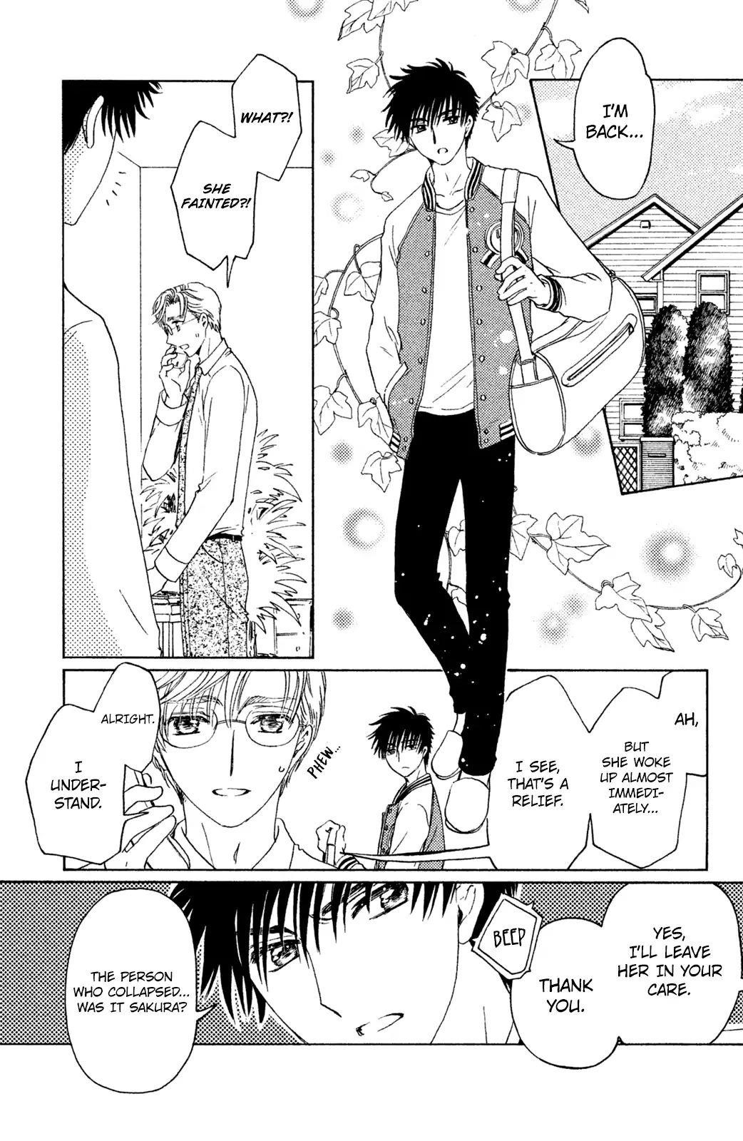 Cardcaptor Sakura – Clear Card Arc Chapter 22 - Page 2