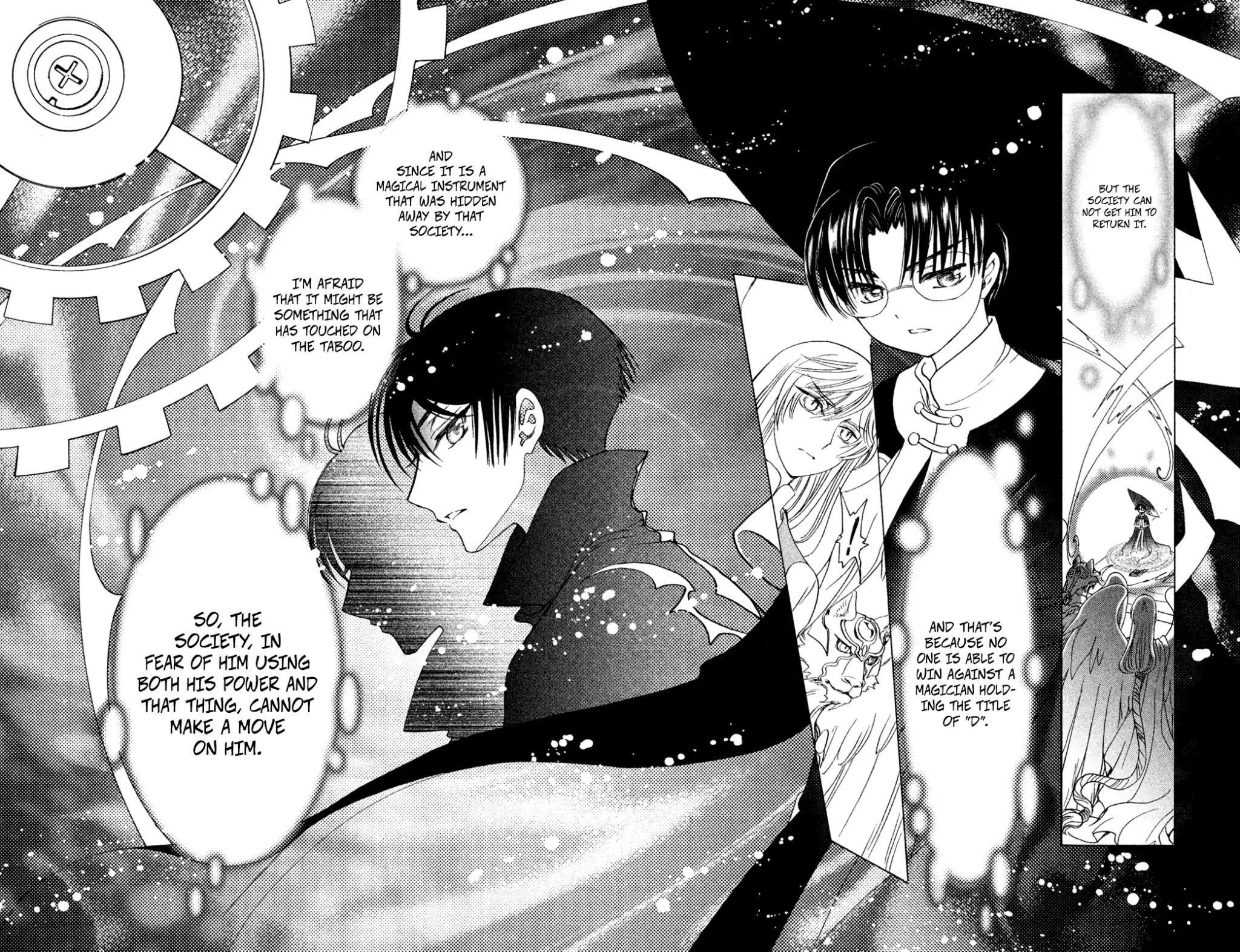 Cardcaptor Sakura – Clear Card Arc Chapter 22 - Page 24