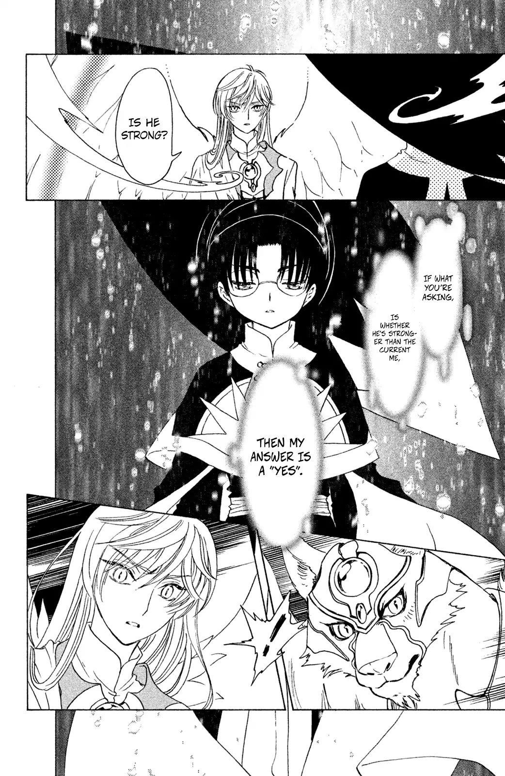 Cardcaptor Sakura – Clear Card Arc Chapter 22 - Page 25