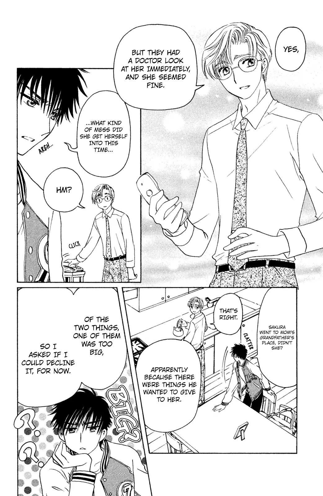 Cardcaptor Sakura – Clear Card Arc Chapter 22 - Page 3