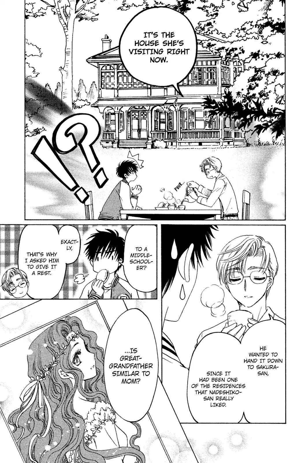 Cardcaptor Sakura – Clear Card Arc Chapter 22 - Page 4