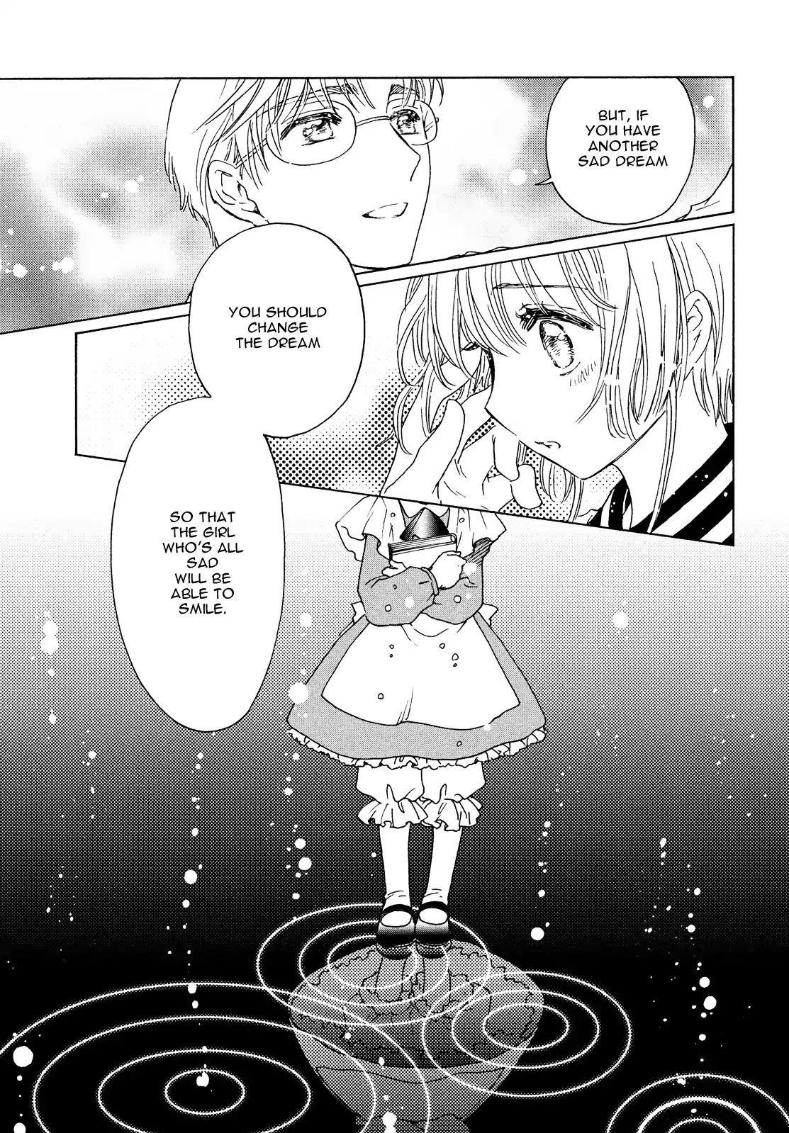 Cardcaptor Sakura – Clear Card Arc Chapter 25 - Page 18