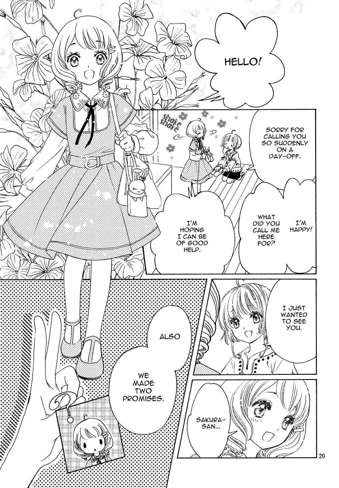 Cardcaptor Sakura – Clear Card Arc Chapter 25 - Page 20