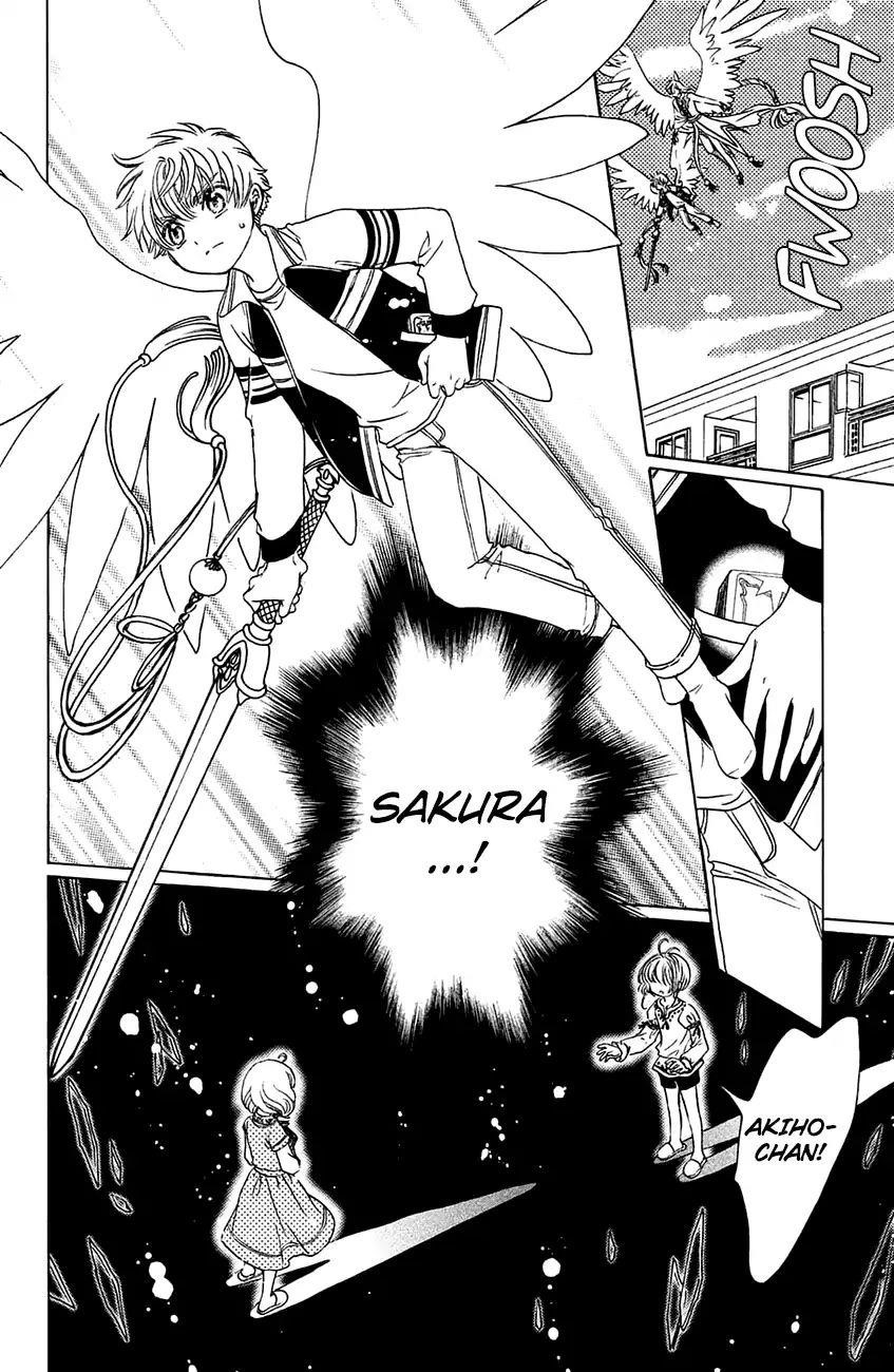 Cardcaptor Sakura – Clear Card Arc Chapter 27 - Page 16