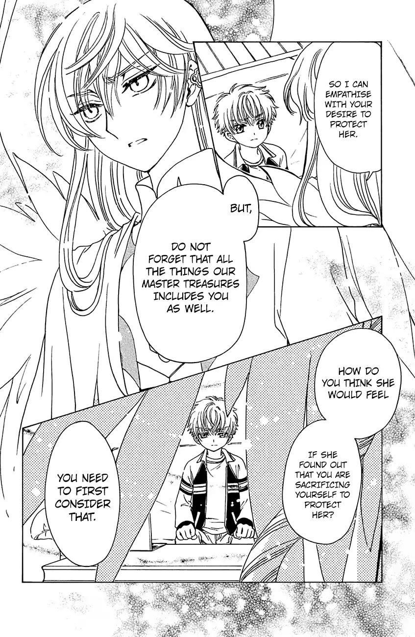 Cardcaptor Sakura – Clear Card Arc Chapter 27 - Page 6