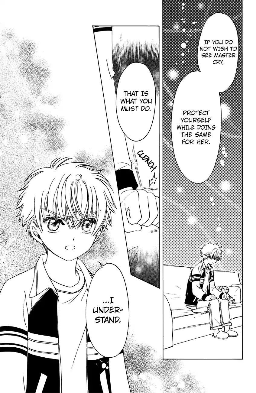 Cardcaptor Sakura – Clear Card Arc Chapter 27 - Page 7