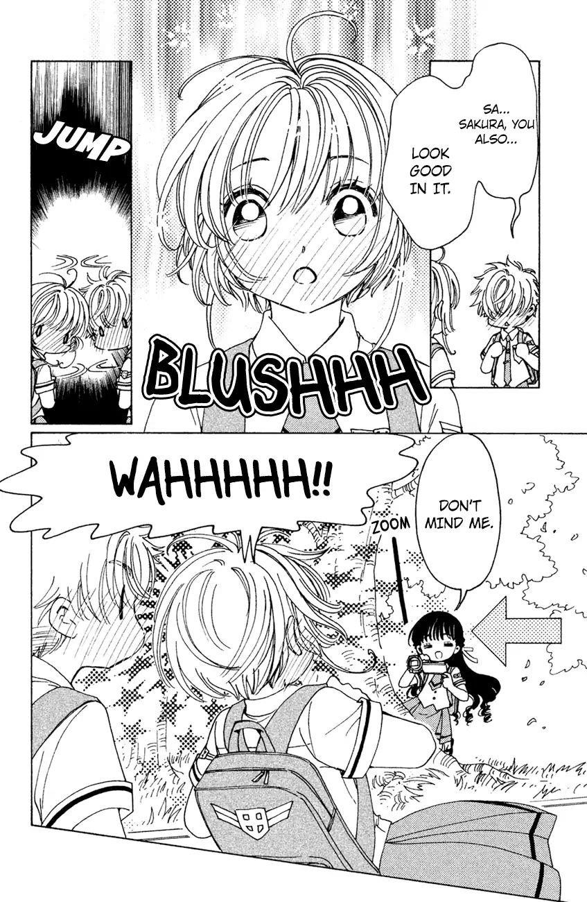 Cardcaptor Sakura – Clear Card Arc Chapter 29 - Page 9