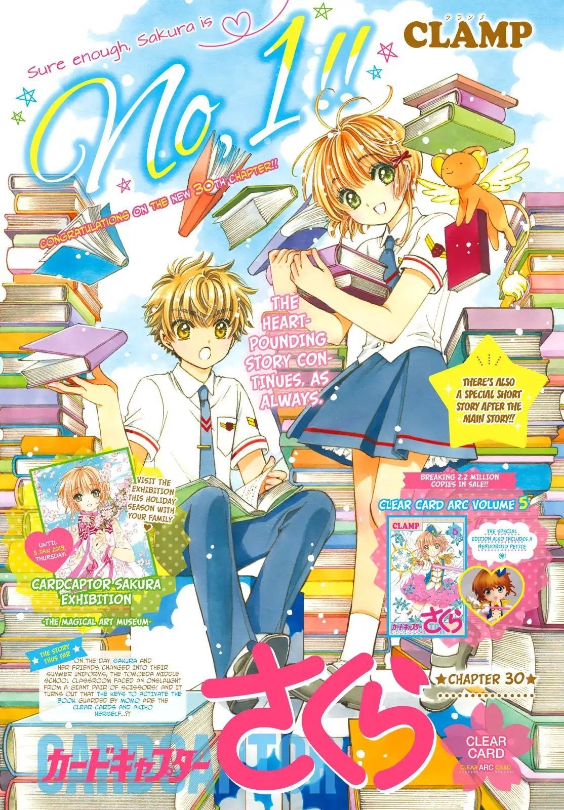 Cardcaptor Sakura – Clear Card Arc Chapter 30 - Page 1