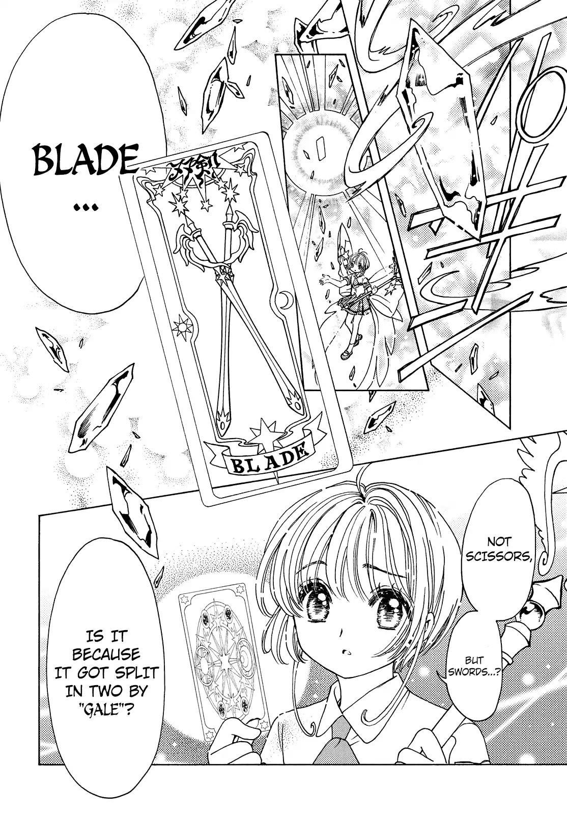 Cardcaptor Sakura – Clear Card Arc Chapter 30 - Page 10