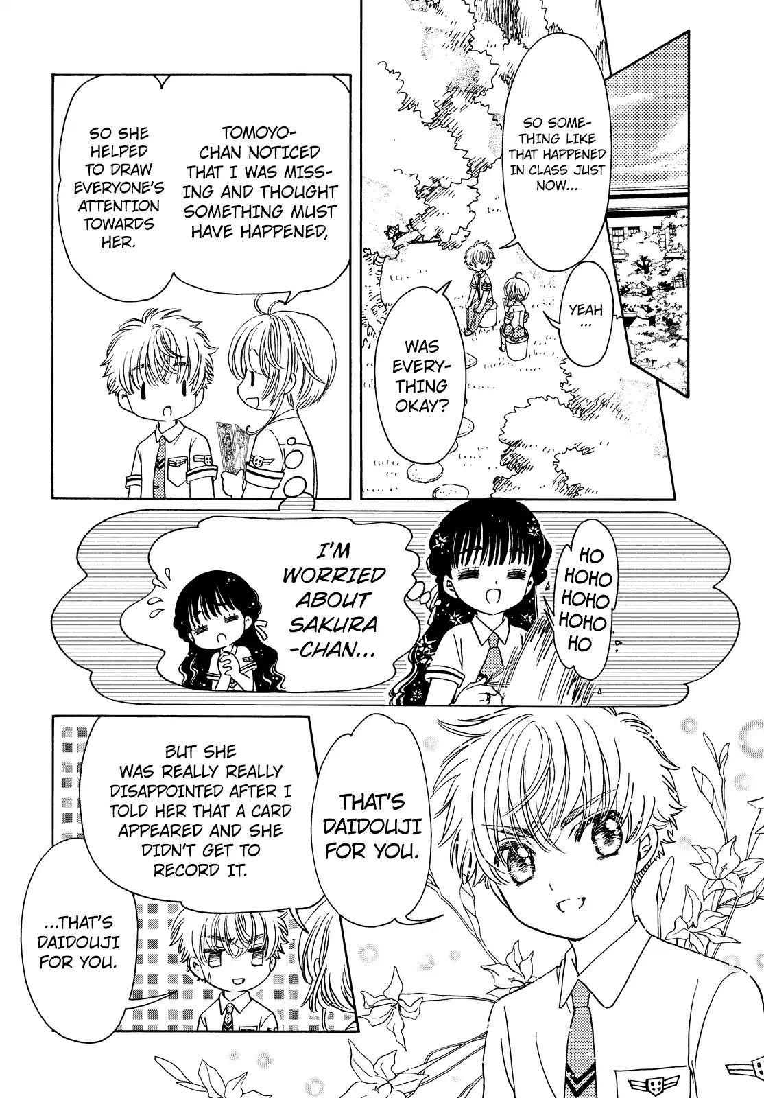 Cardcaptor Sakura – Clear Card Arc Chapter 30 - Page 16