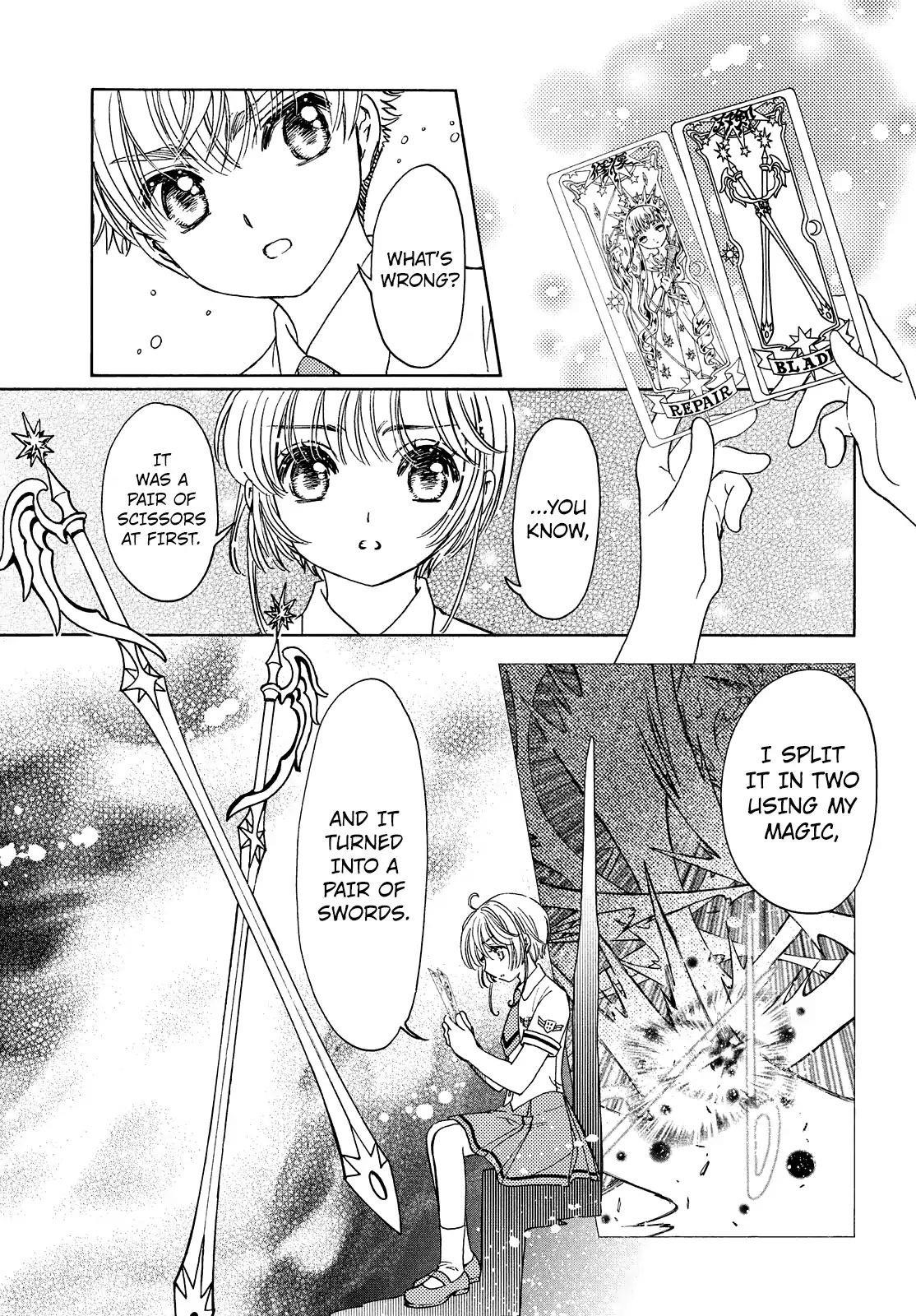 Cardcaptor Sakura – Clear Card Arc Chapter 30 - Page 17