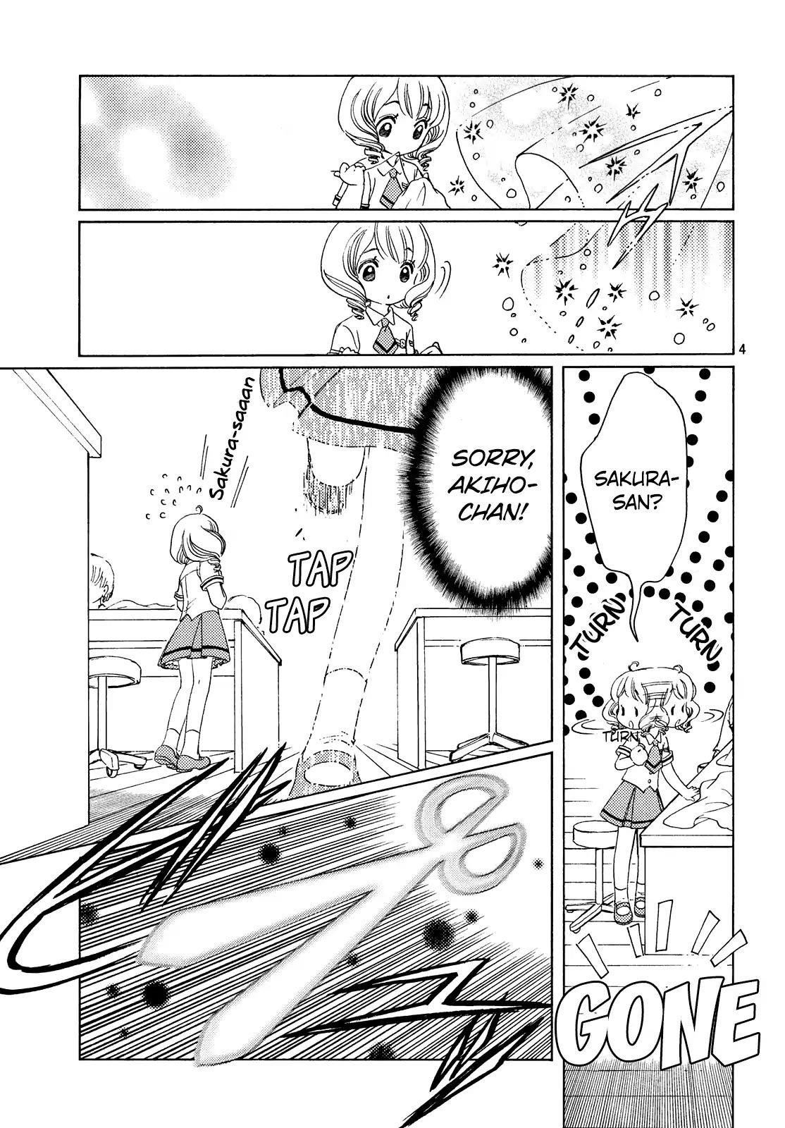 Cardcaptor Sakura – Clear Card Arc Chapter 30 - Page 4