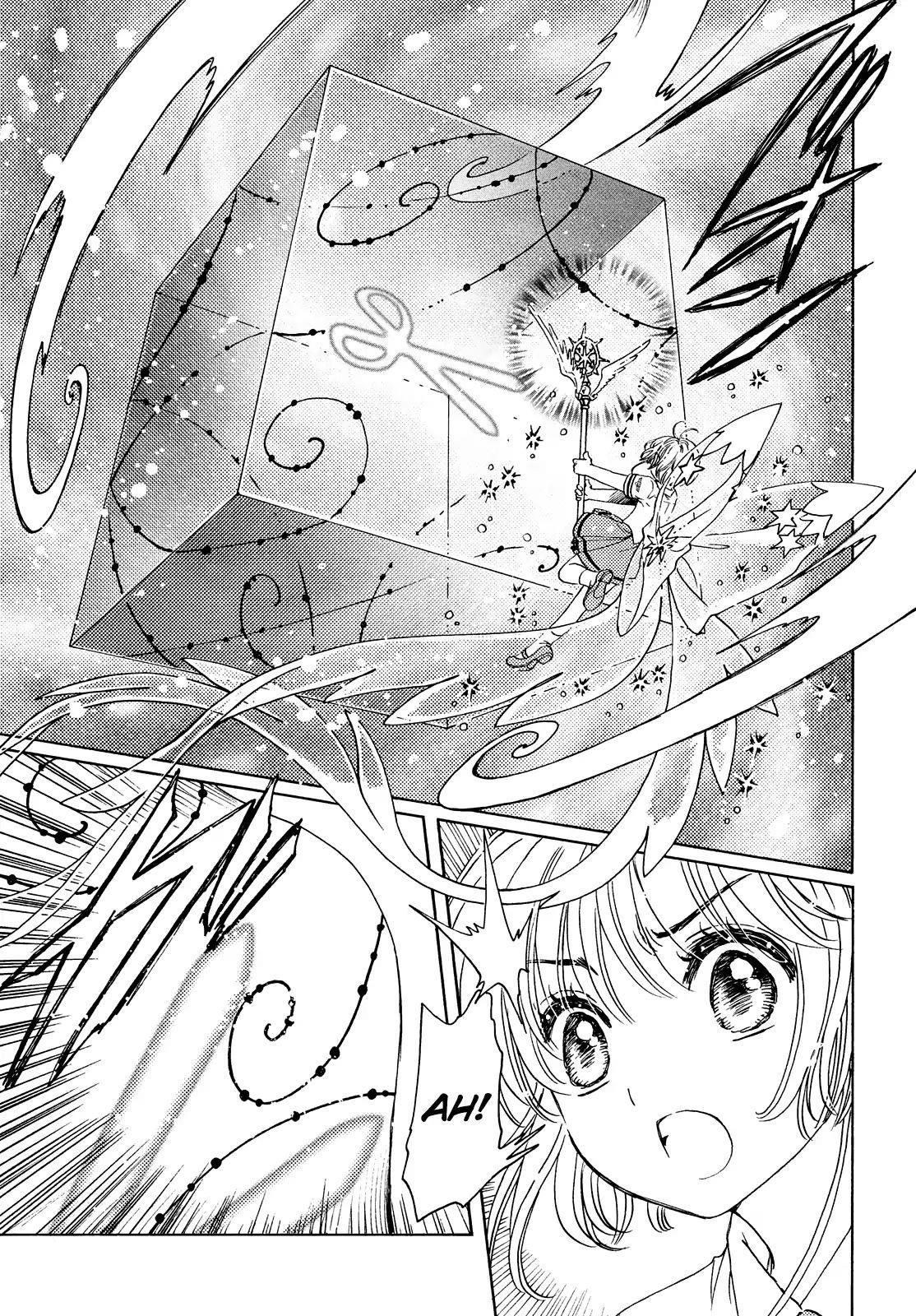 Cardcaptor Sakura – Clear Card Arc Chapter 30 - Page 5