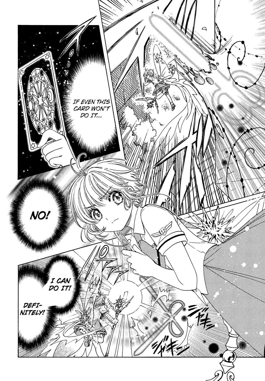 Cardcaptor Sakura – Clear Card Arc Chapter 30 - Page 6