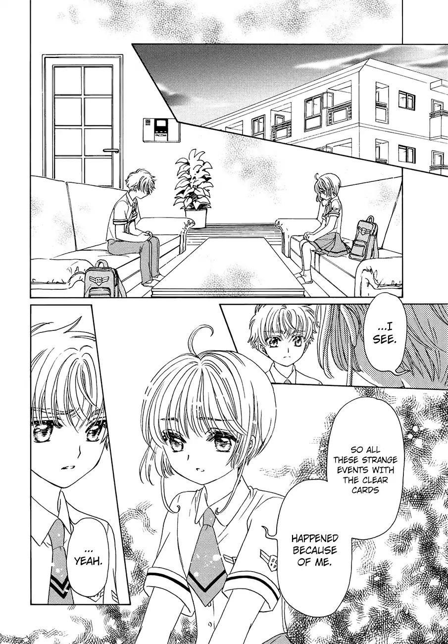 Cardcaptor Sakura – Clear Card Arc Chapter 31 - Page 10