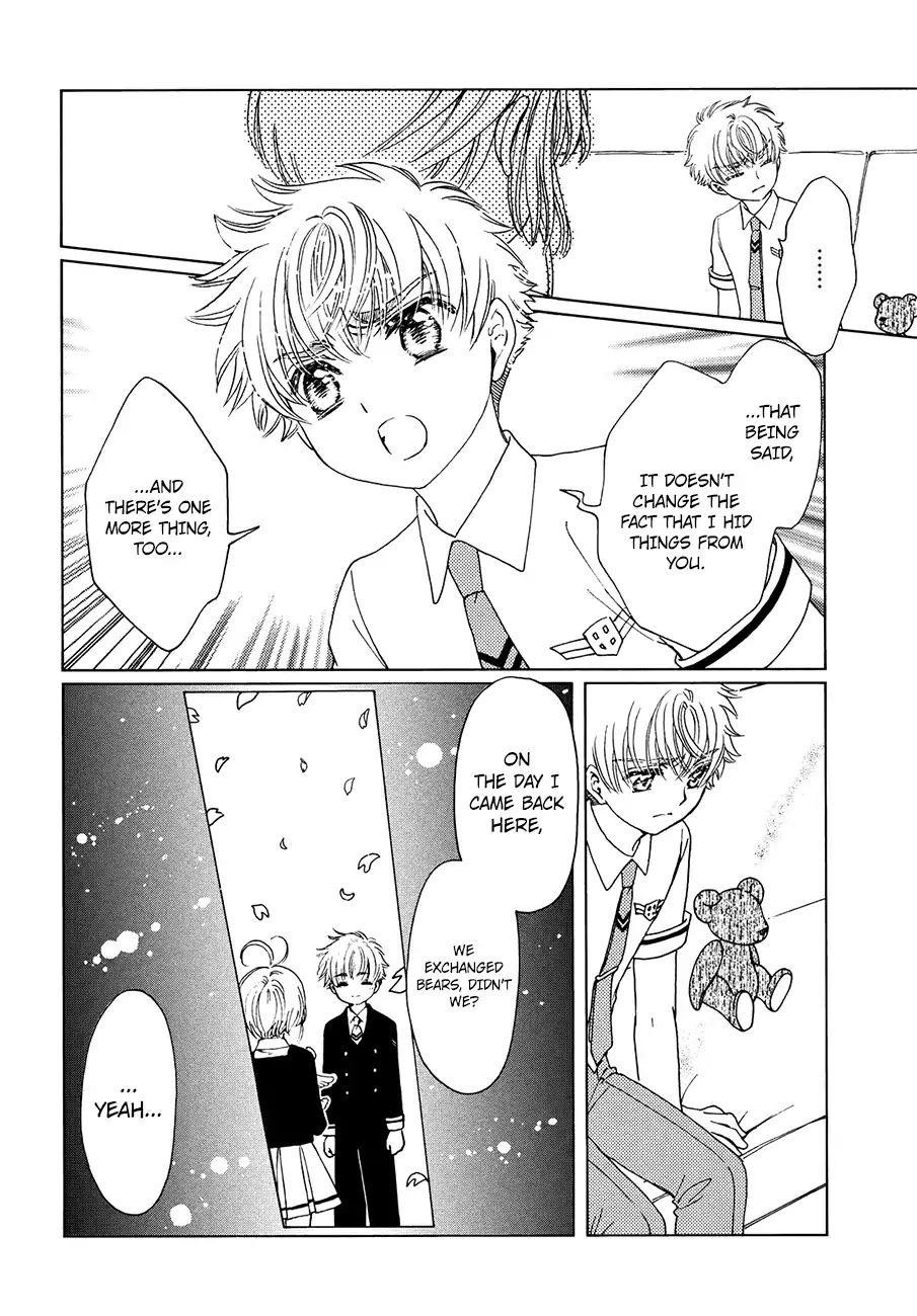 Cardcaptor Sakura – Clear Card Arc Chapter 31 - Page 14