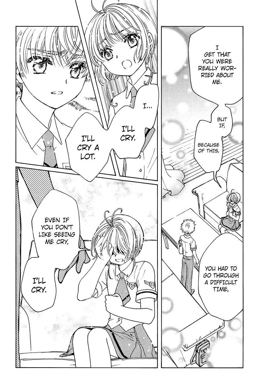 Cardcaptor Sakura – Clear Card Arc Chapter 31 - Page 21