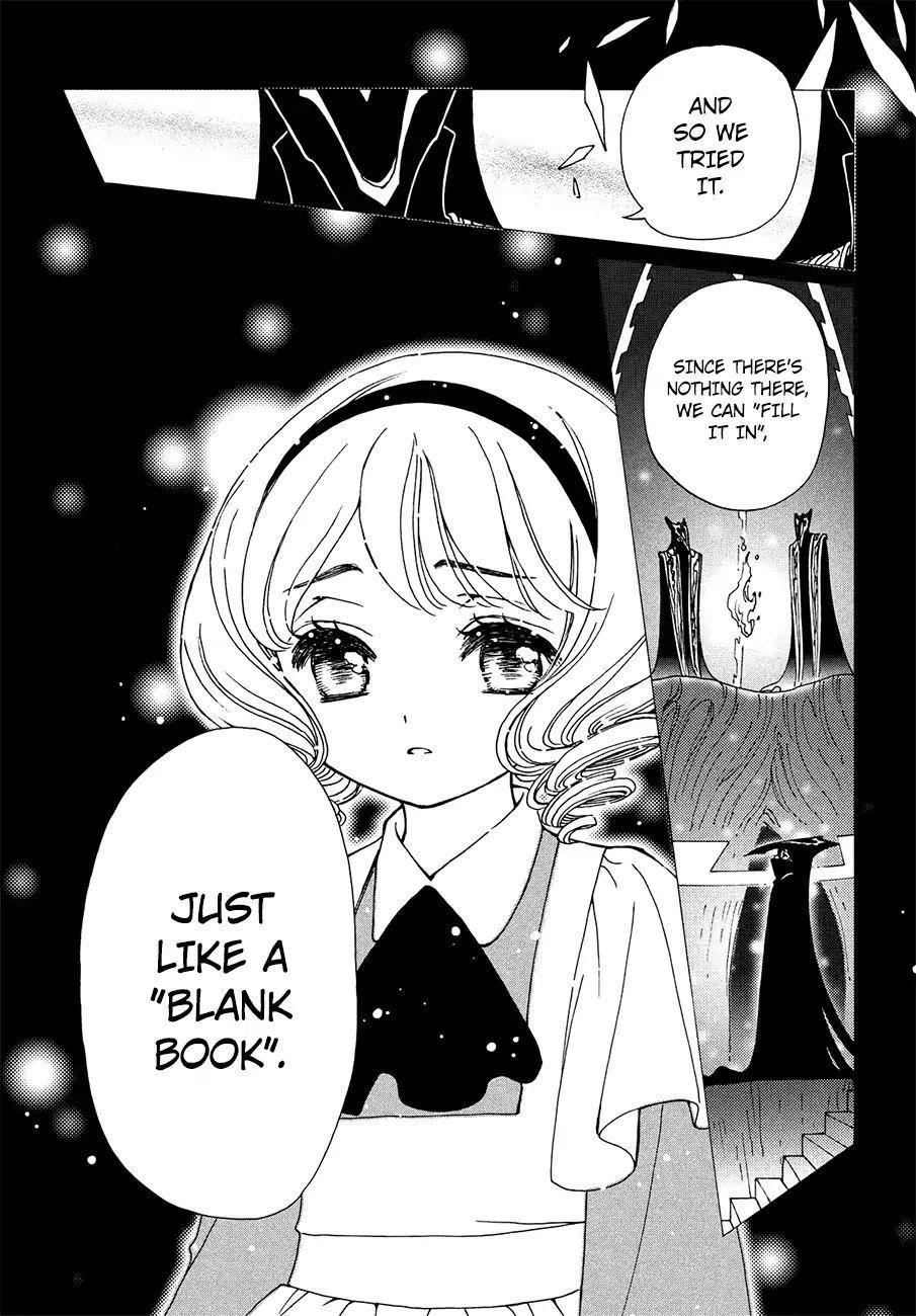 Cardcaptor Sakura – Clear Card Arc Chapter 31 - Page 7