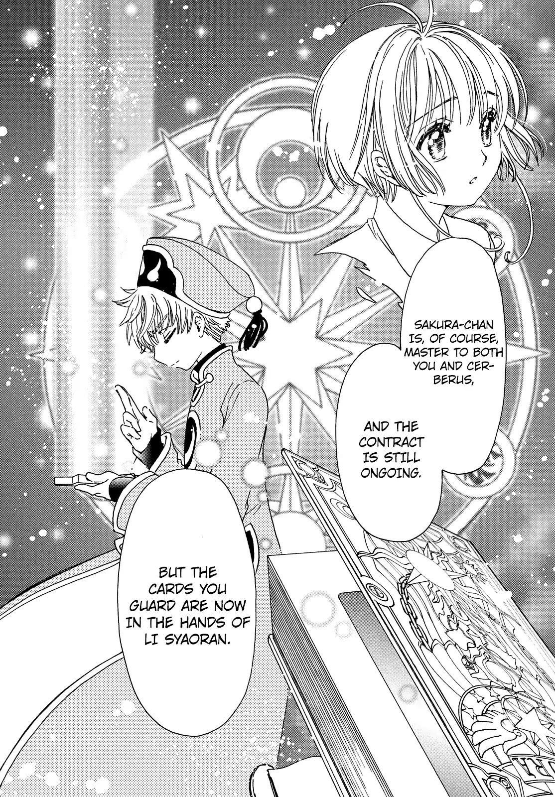 Cardcaptor Sakura – Clear Card Arc Chapter 32 - Page 10