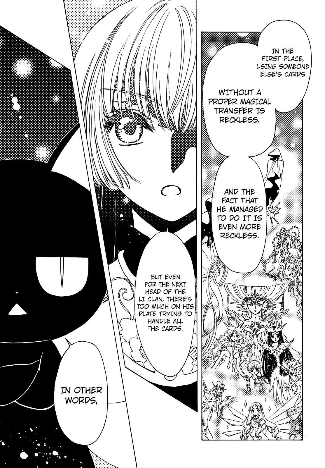 Cardcaptor Sakura – Clear Card Arc Chapter 32 - Page 11