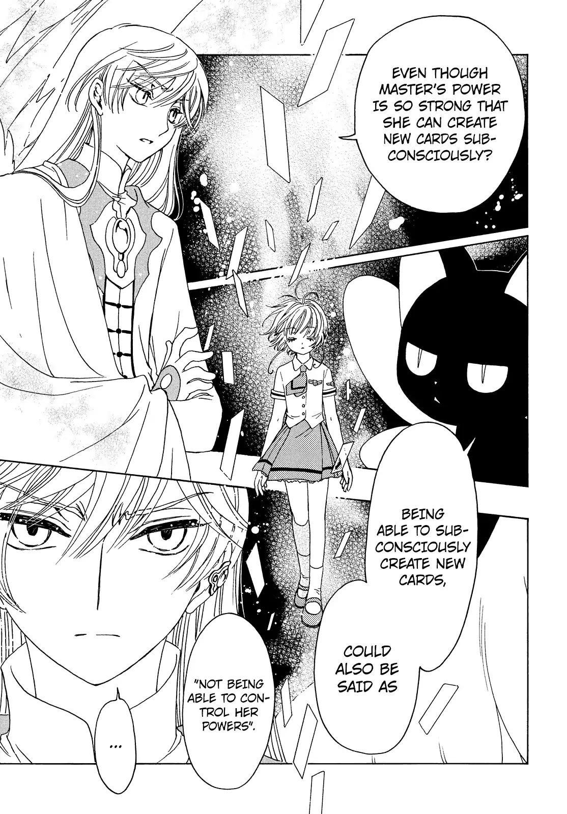 Cardcaptor Sakura – Clear Card Arc Chapter 32 - Page 13