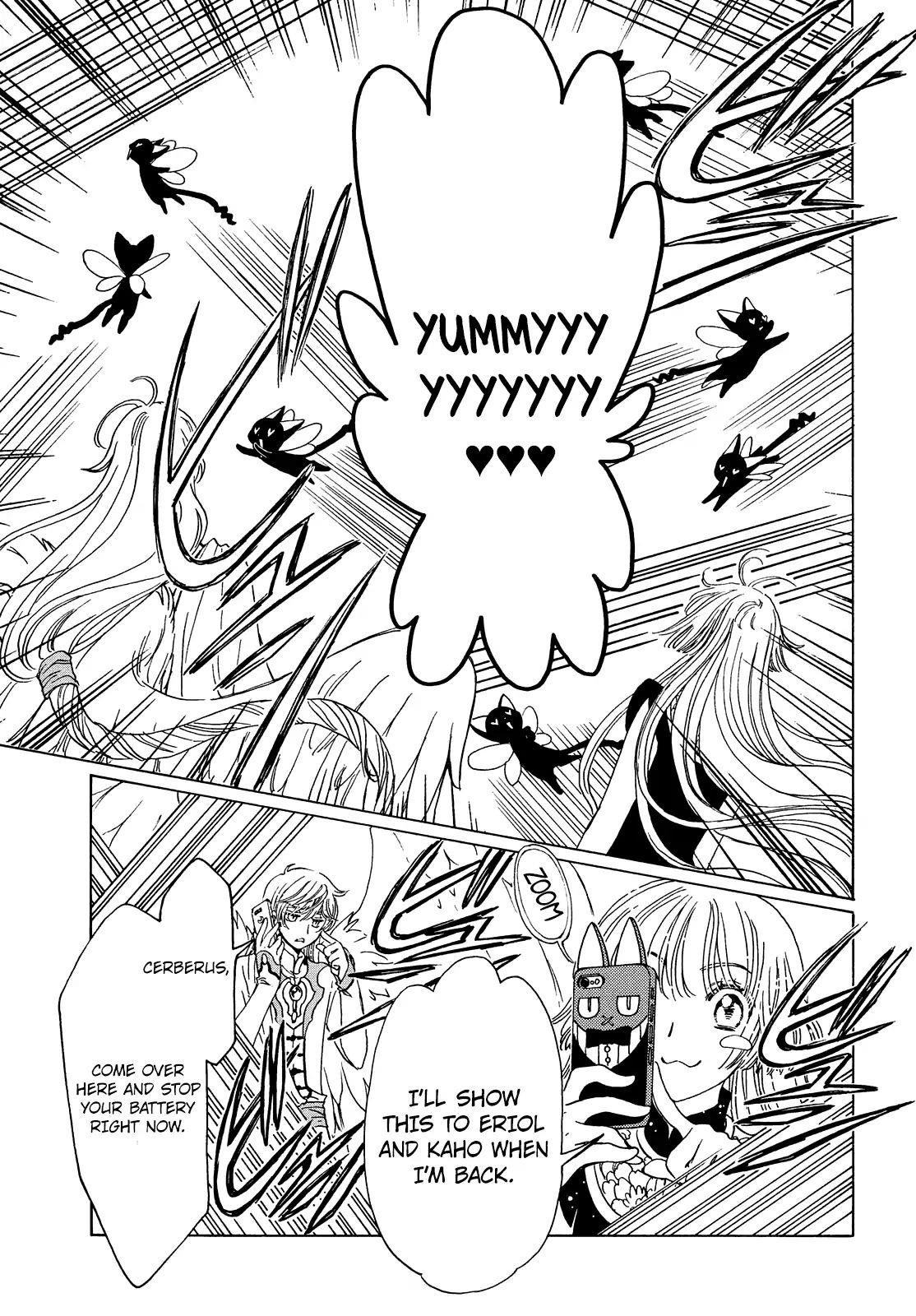 Cardcaptor Sakura – Clear Card Arc Chapter 32 - Page 17