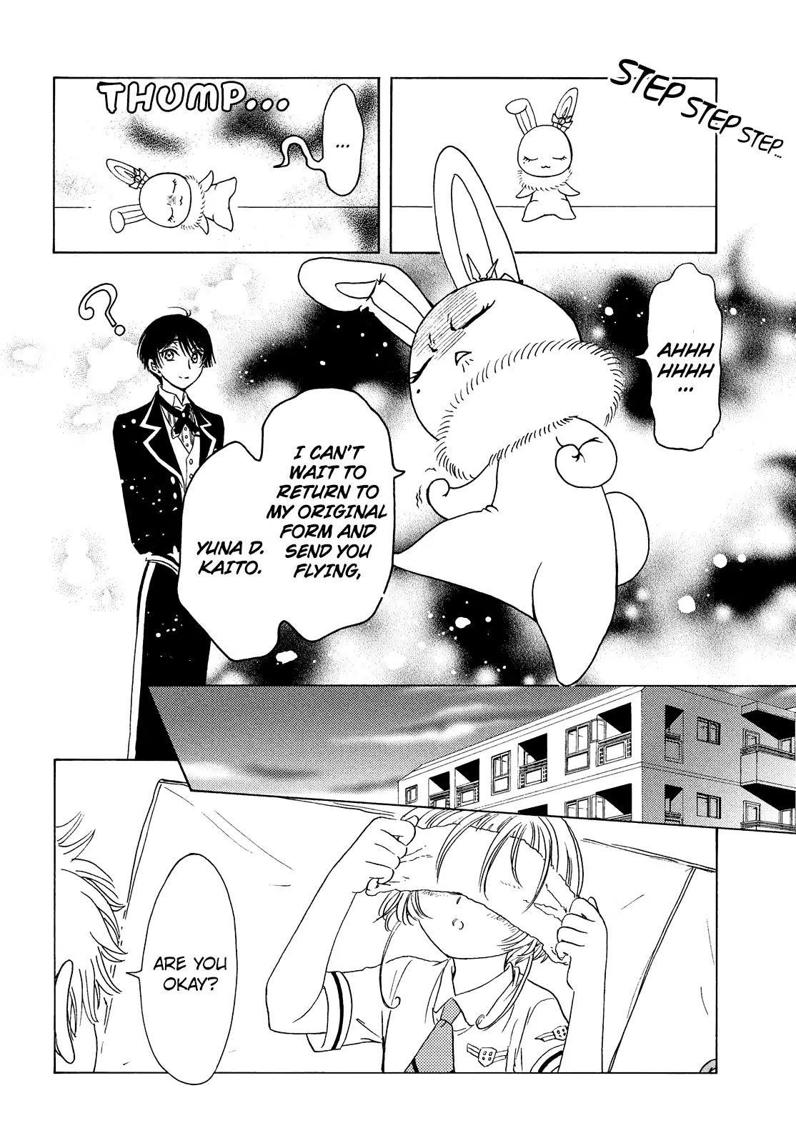 Cardcaptor Sakura – Clear Card Arc Chapter 32 - Page 22