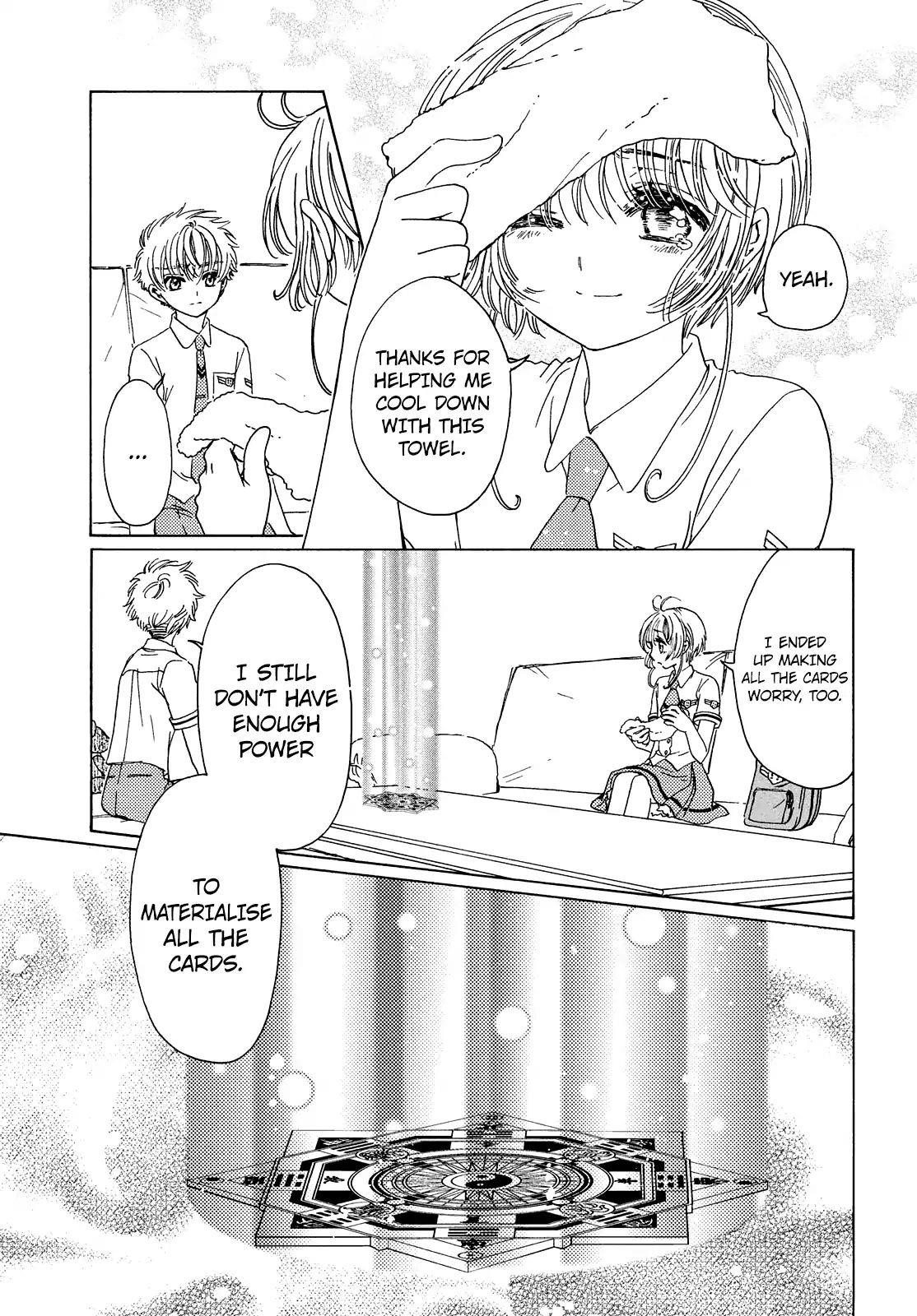 Cardcaptor Sakura – Clear Card Arc Chapter 32 - Page 23